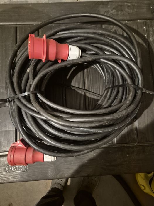 Sprzedam przedłużacz silowy