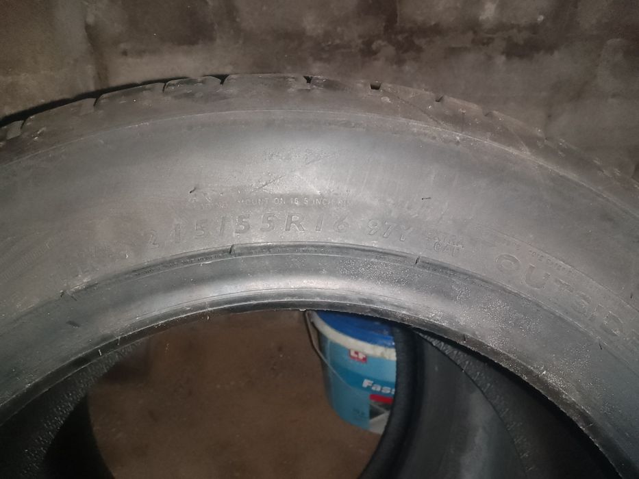 Комплект резини.