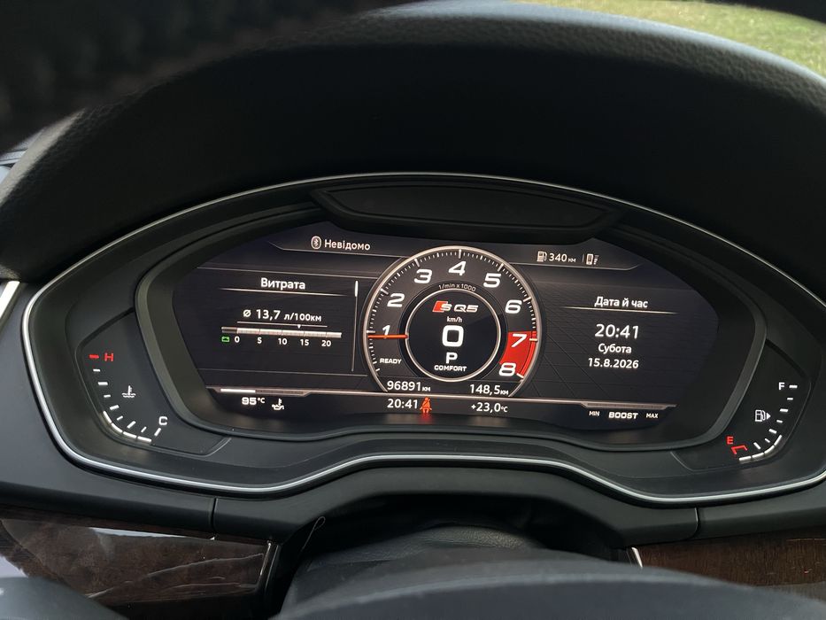 Audi Q5 2020 VIN WA1BNBFY7L2094657 фото оголошення 15 з 23