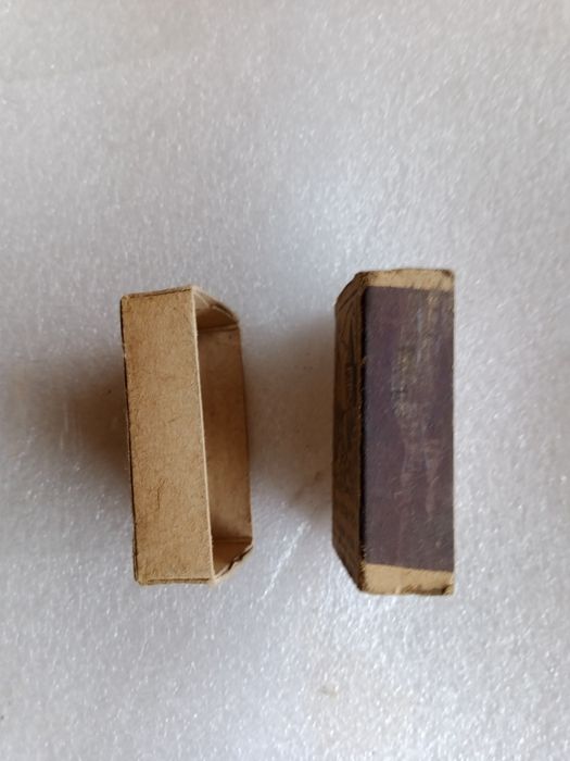 Pudełko po zapałkach Bystrzyca Brama Wodna