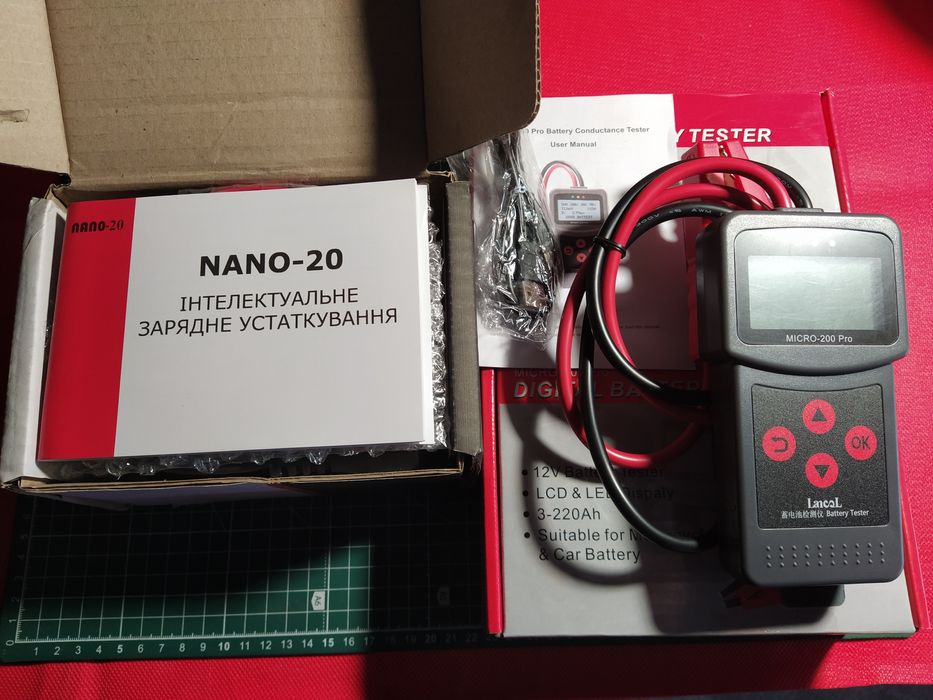 Тестер Lancol micro 200pro, ІЗП "NANO 20"