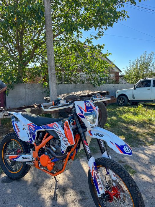 Geon Dakar gns 300 (4v)