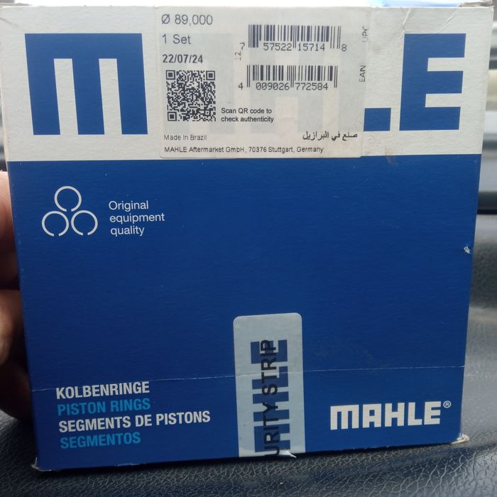 Кільця поршневі Renault master 2.5