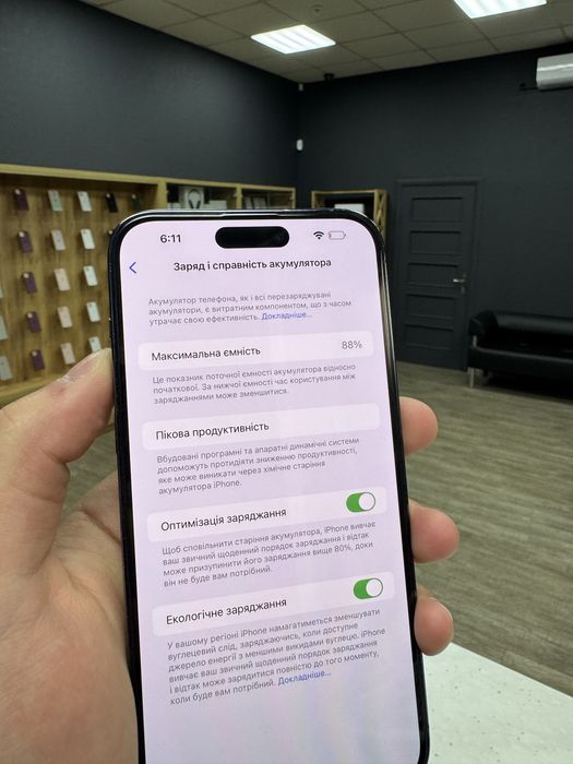 iPhone 14 Pro Max 256gb Deep Purple Unlock з Гарантією!