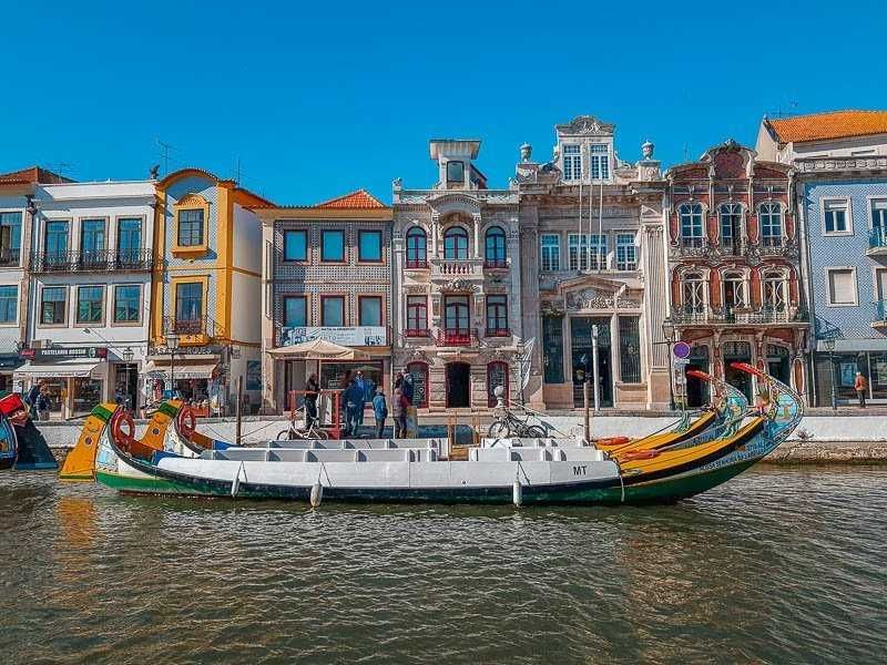 Pavilhão Comercial e Discoteca - Oportunidade de investimento em Aradas, Aveiro