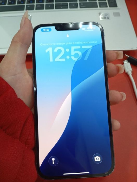 Iphone 13 pro max