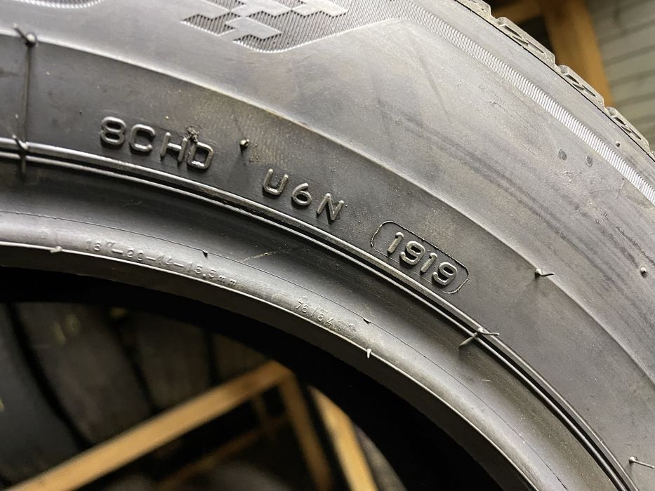 Шини літо 225/60R18 BRIDGESTONE Turanza T005 2шт супер стан