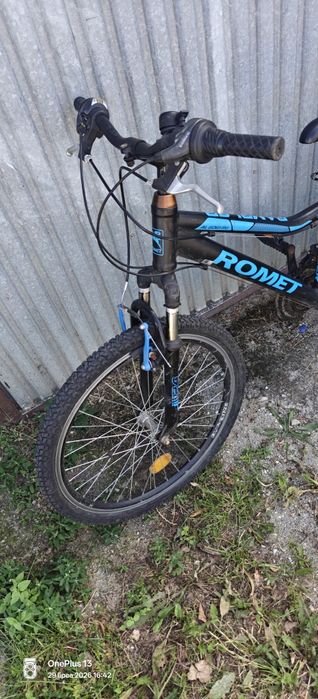 Rower Romet 24".