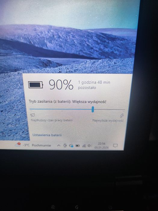 Laptop MSI GP72 6QE Leopard Pro 17 cali