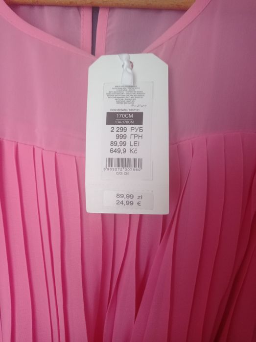 Sukienka dziewczęca