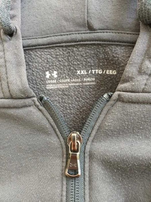 Szara bluza z kapturem męska marki Under Armour Rozmiar XXL