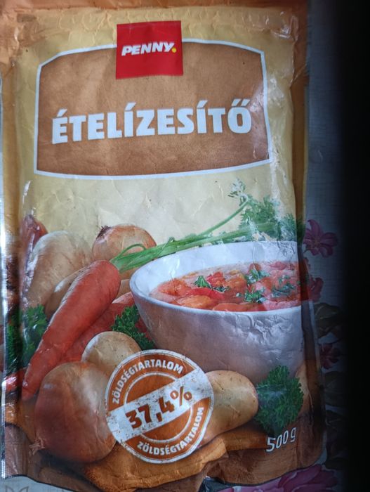 Харчовий аромат для приправлення супів, рагу, овочів та печені