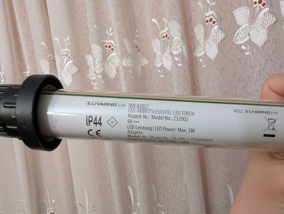 Лампа аккумуляторна Livarno Lux IAN 42857