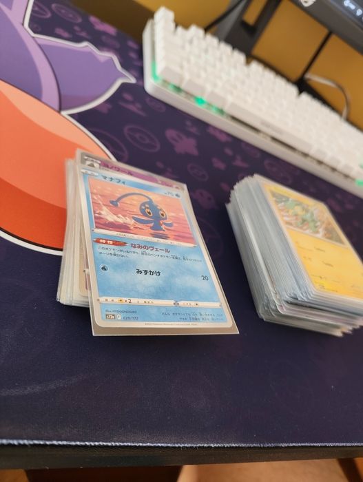 Pokémon bulk vstar and mega evolution