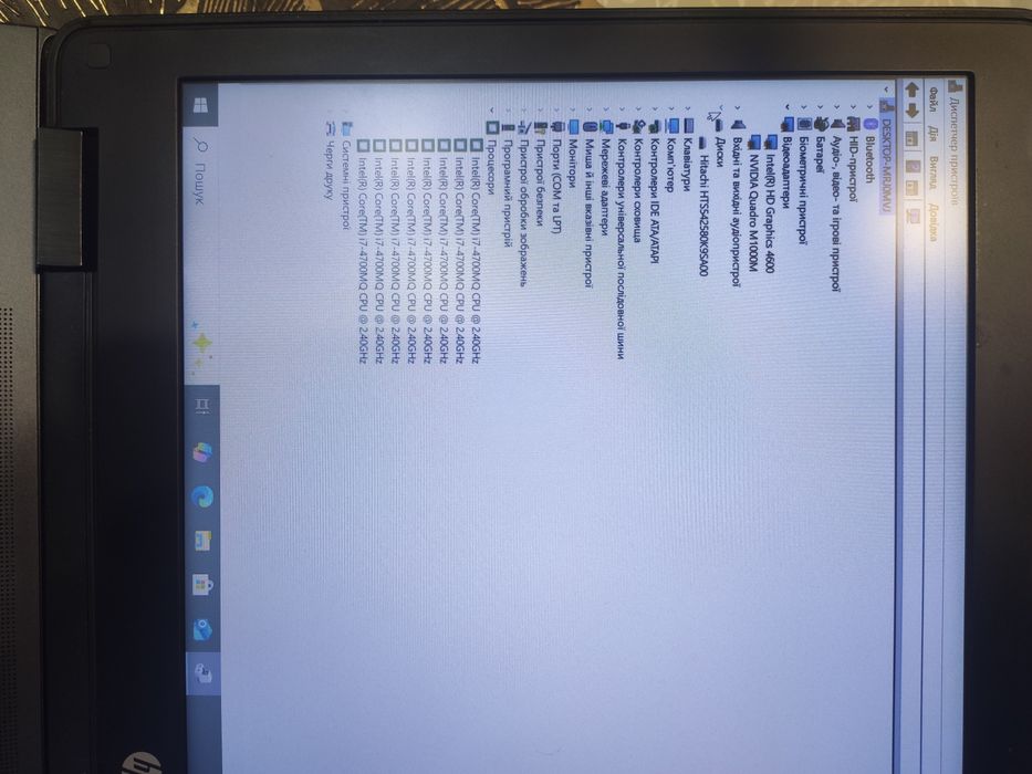 Игровой Hp zbook 15  i7 4700qm/8gb ram/gtx950m 2gb/80gb HDD