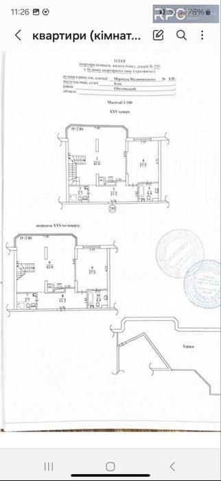 4+-rooms apartment apartment by the address st. Ul Bogatyrskaya (area 224 m²) - Atlanta.ua - photo 24