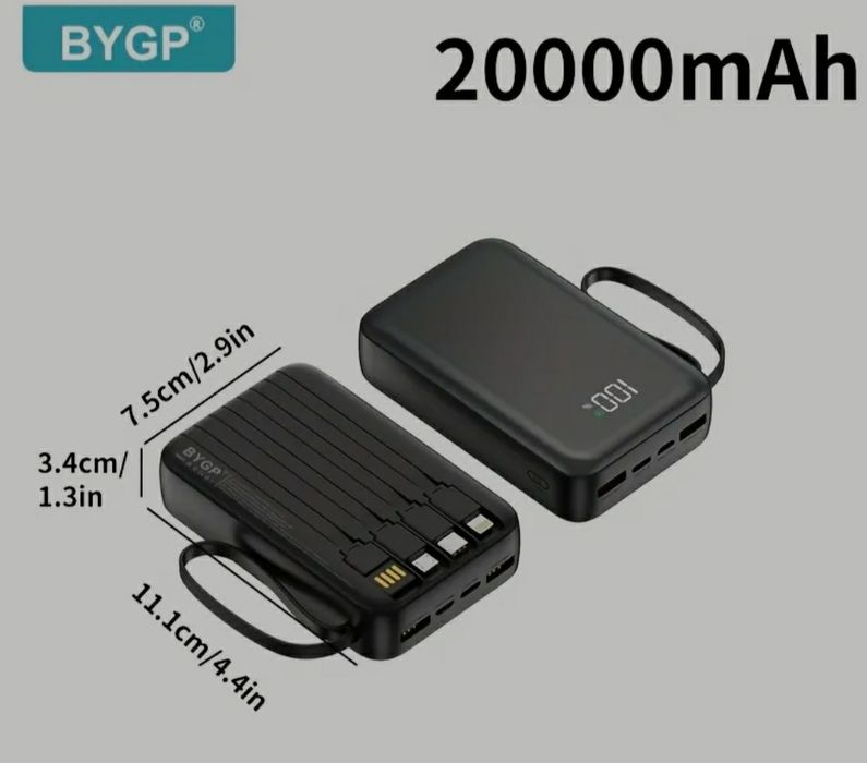 Новий павербанк 20 000