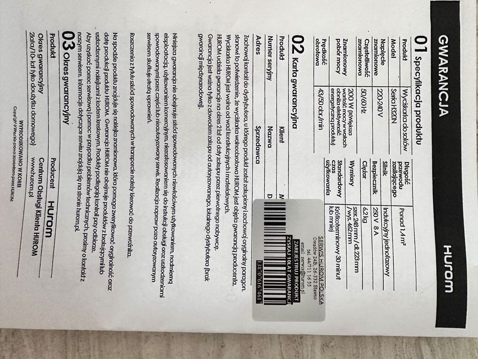 Wyciskarka wolnoobrotowa