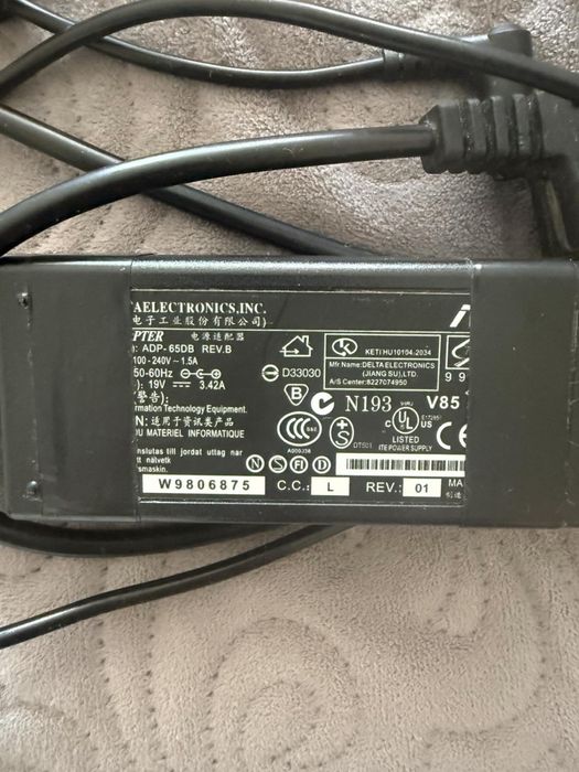 Зарядка для ноутбука