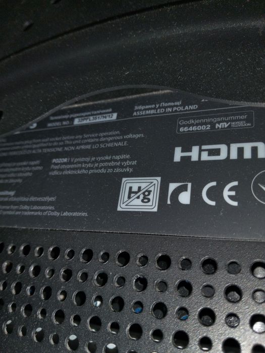 Телевізор Philips 32pfl3517H/12 донор на запчастини 32 діагональ