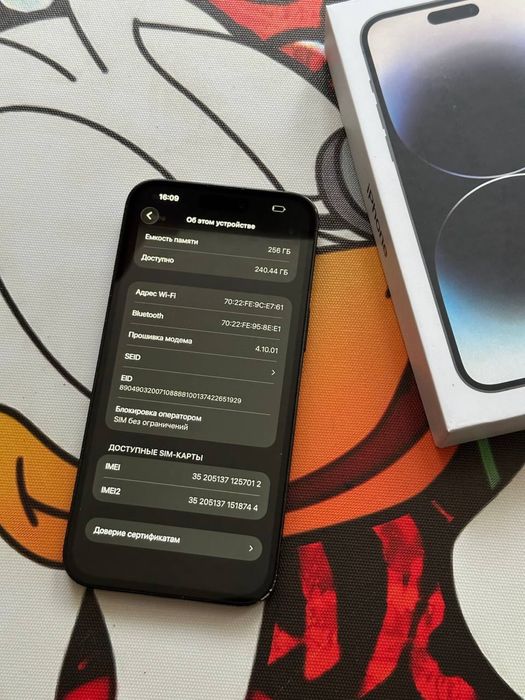 Продам IPhone 14 PRO MAX 256 Neverlock