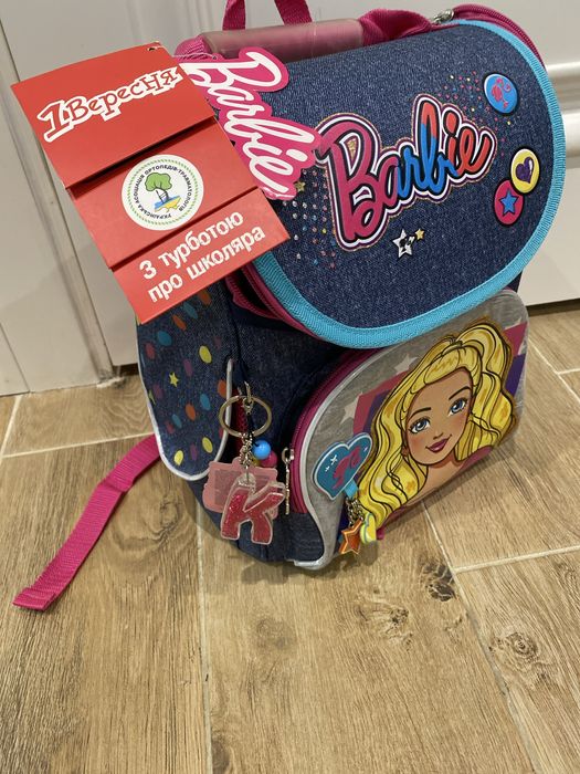Рюкзак шкільний 1 вересня Барбі Barbie