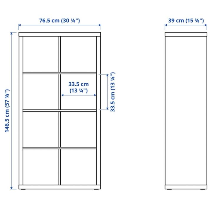 Regał ikea kallax jasny brąz / dostawa