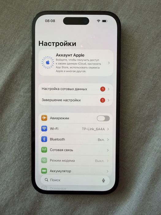 iPhone 14 pro 265