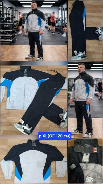 РОЗПРОДАЖ!!! Брендовий Спортивний унісекс костюм Adidas F50 Performance Predator Німеччина розмір. M,L,XL,XXL чоловічий жіночий демісезонний !