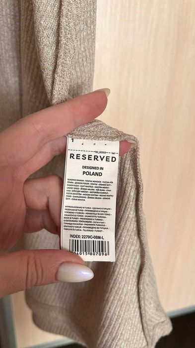 Сарафан Reserved, розмір L