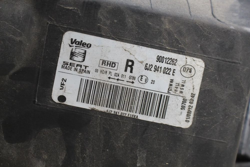 Ótica / farol direita SEAT Ibiza IV (6J5, 6P1)