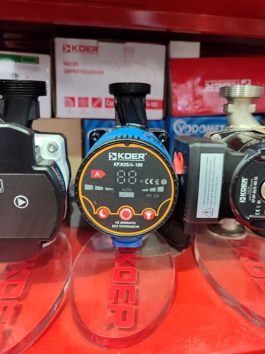 Насос циркуляционный энергосберегающий KOER (Чехия) гарантия 2 года