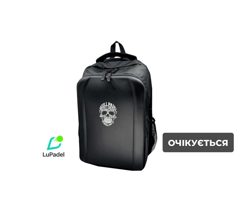 Рюкзак для Падель (Padel) – Skull Padel