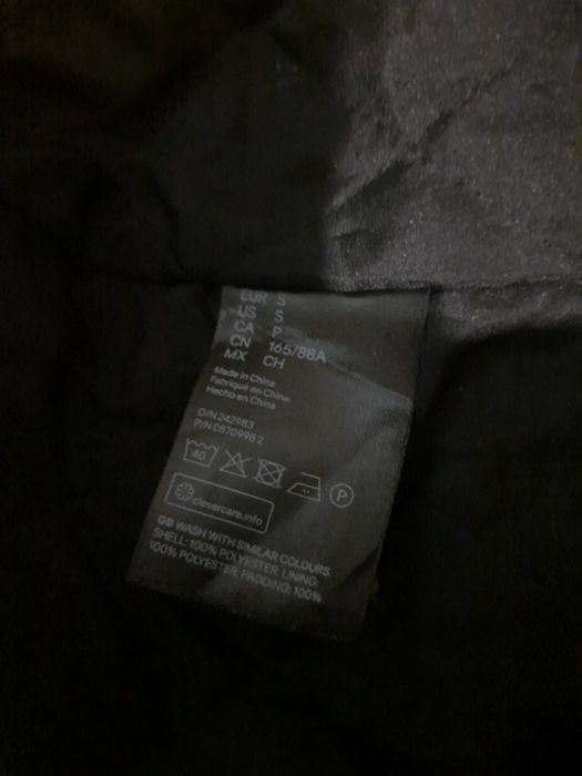 Куртка- рубашка утеплена