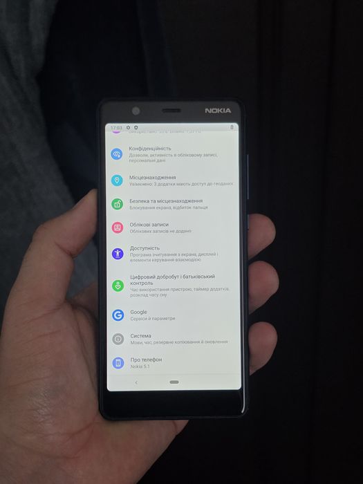 Nokia 5.1 NFC чудовий стан