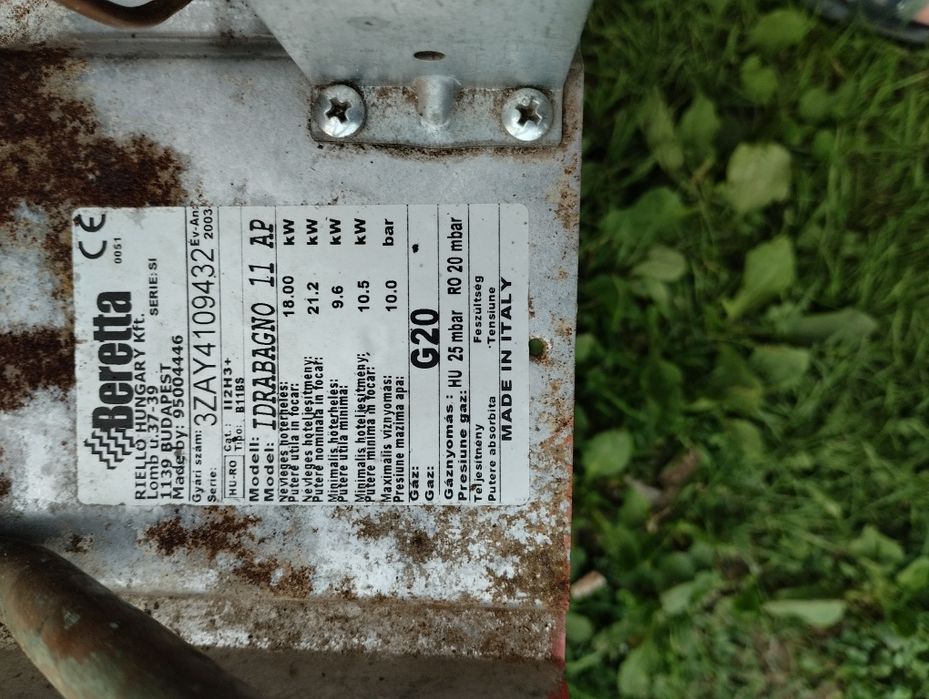 Газовий водонагрівач Беретта