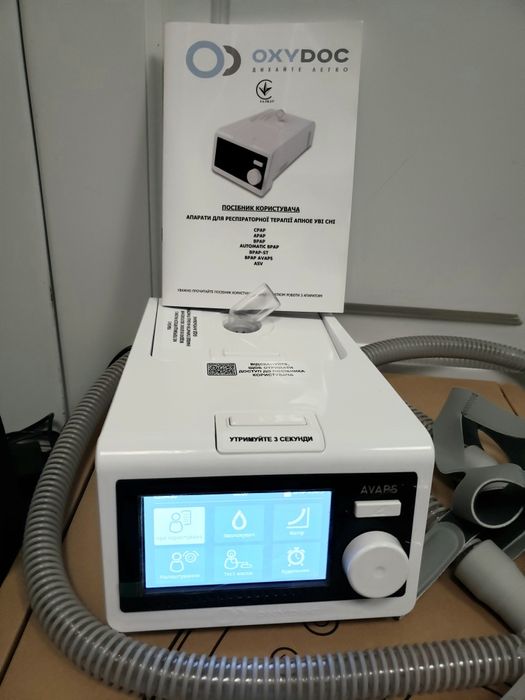 Гарантія! +Маска! Апарат неінвазивної вентиляції CPAP/BіPAP/ST/AVAPS