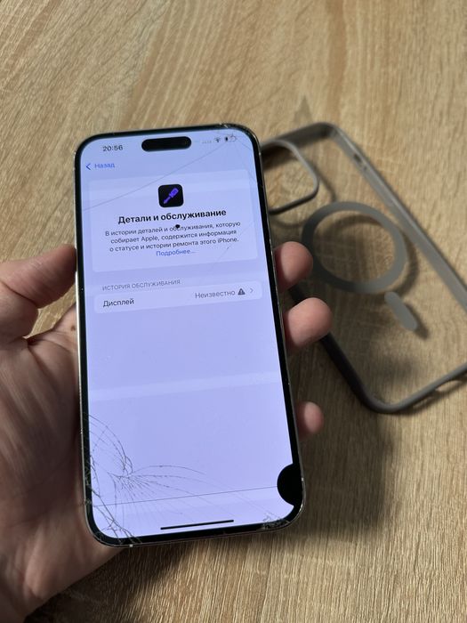 iphone 14 pro max esim 128gb neverlock