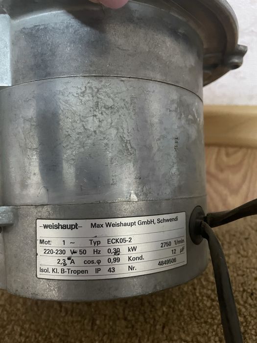 Електродвигун Weishaupt ECK05-2 0.3 кВт