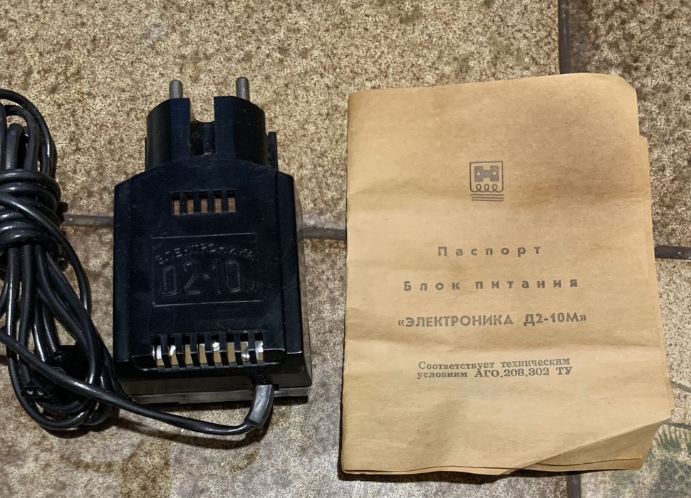 Калькулятор электроника МК 37