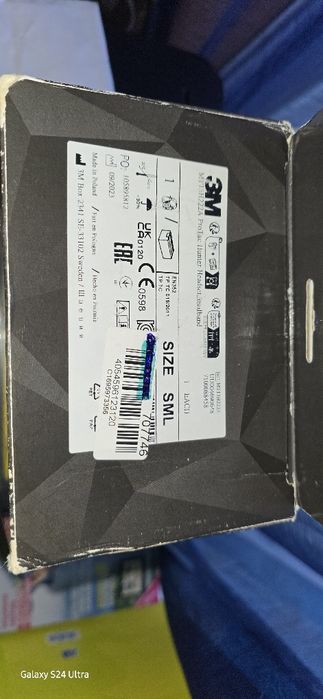 Peltor Protac Hunter445447750194319361
