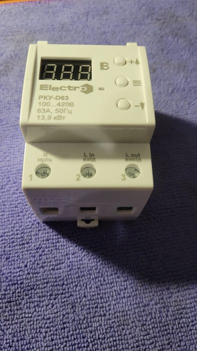 Реле контролю та управління напругою

РКУ-D63

Робоча напруга - 100_42
