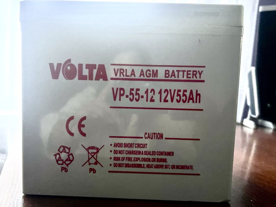 Акумуляторна батарея VOLTA VP-55-12