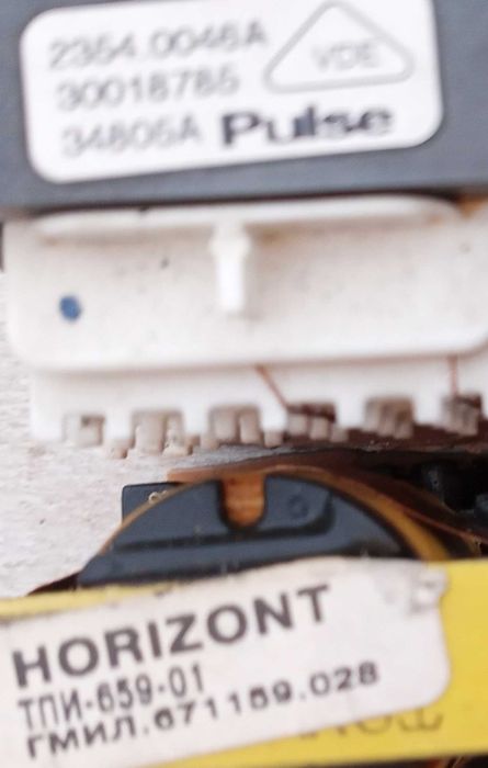 Лот 4 шт трансформатор  импульсный