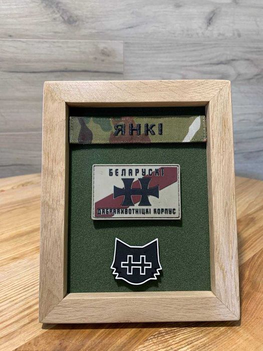 Велкро панель з рамкою для патчів,шевронів velcro для патчей шевронов