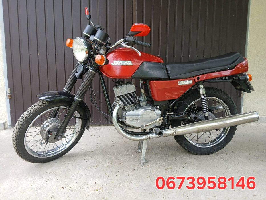 Продам Яву  638 12в