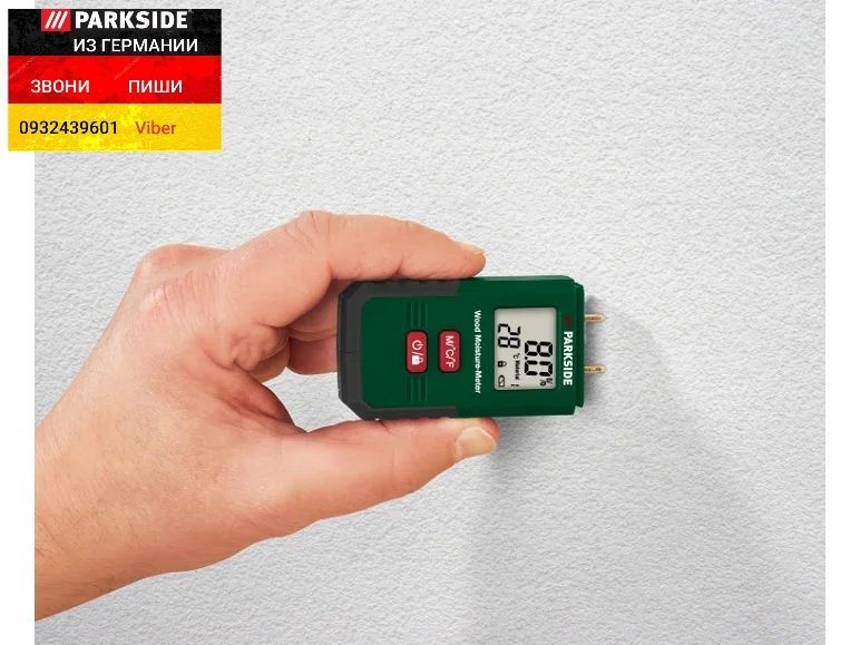 Измеритель влажности влагомер гигрометр из ГЕРМАНИИ Parkside PFMG A3