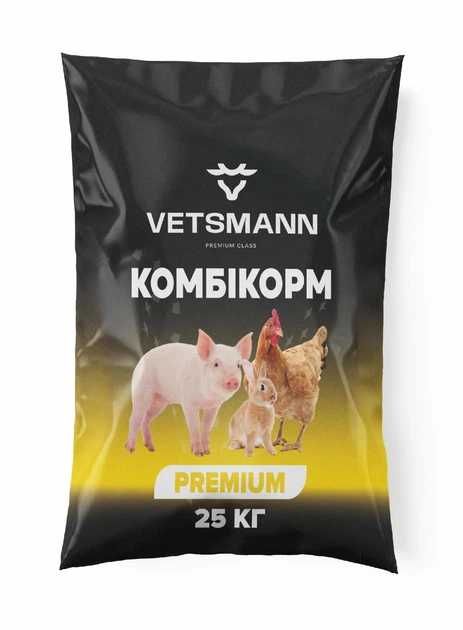 Комбікорм для бройлерів Vetsmann Преміум Старт/Відгодівля/Фініш