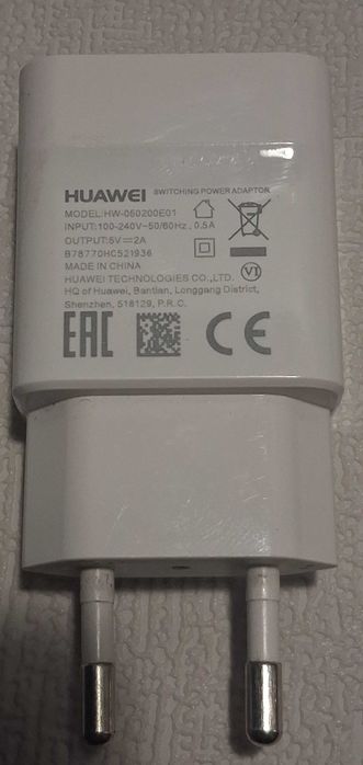 Huawei Oryginalna ładowarka sieciowa marki