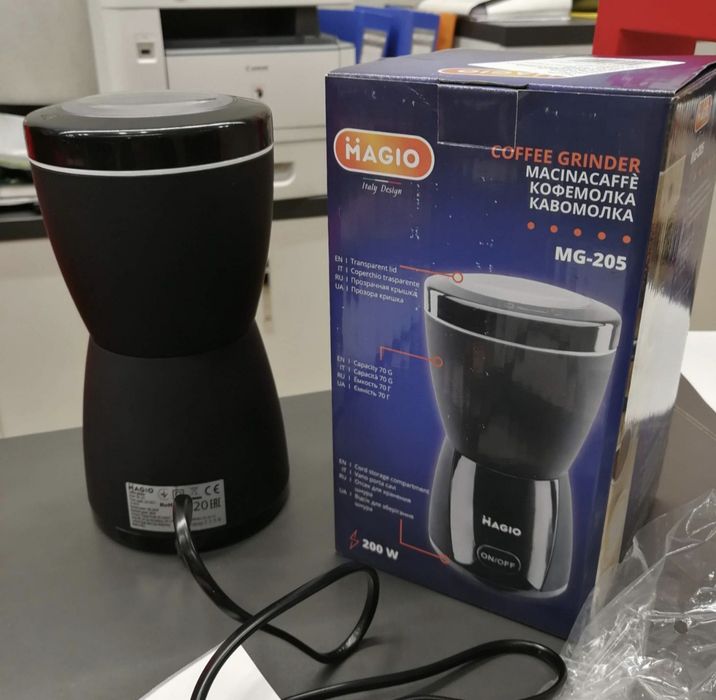 Кавомолка Magio нова